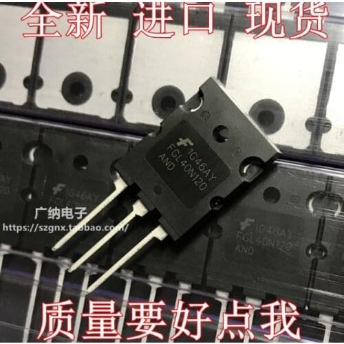 Xinyuan 10PCS/LOT FGL40N120AND 40A/1200V 40N120 FGL40N120 TO-264 FGL40N120ANDTU NPT IGBT