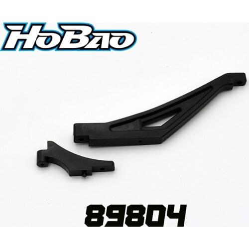 Original OFNA/HOBAO RACING 89804 Front/Rear Brace Set FOR HYPER 1/8 8SC NITRO SHORT COURSE