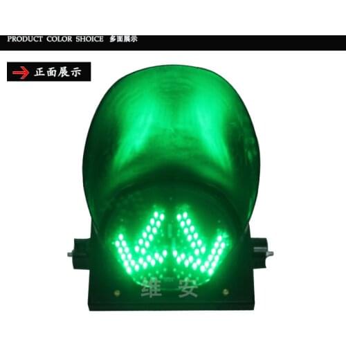 Hot selling 300mm double green arrow traffic signal light crossing road LED signal lights