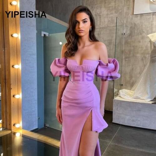 New Fashion Arabic Evening Dresses Mermaid Prom Gowns For Party 2021 Elegant Short Sleeve Celebrity Special Occasion Gowns