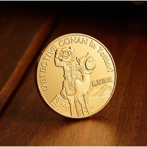 Hot Anime Detective Conan Cartoon Metal Coin Collectible Cosplay Accessories Decor Christmas Gift for Boy Girl Men 1 pc