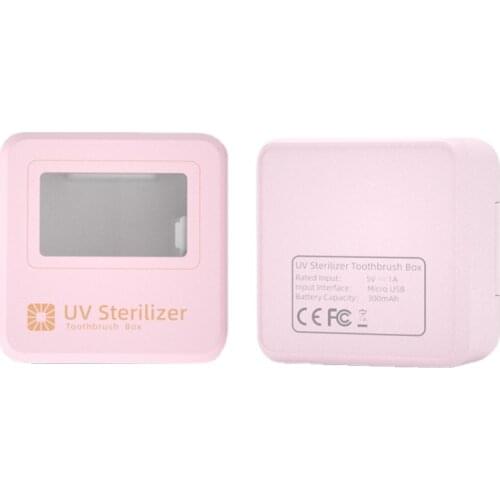 UV Light Toothbrush Sterilizer Holder Automatic Toothpaste Squeezer For Family Use electric toothbrush holder