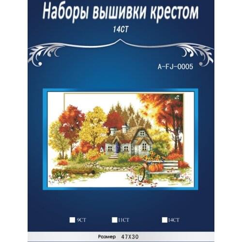 Top Quality Lovely Counted Cross Stitch Kit FJ-0005 DIM The Autumn of the four seasons Similar dmc threads