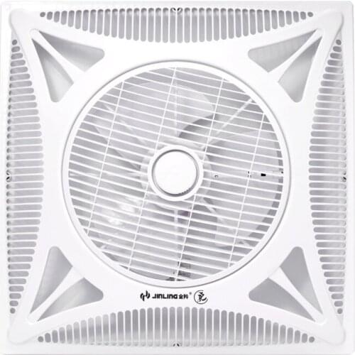 Ceiling fan 600 aluminum gusset remote control three speed gypsum board ceiling fan FD-35