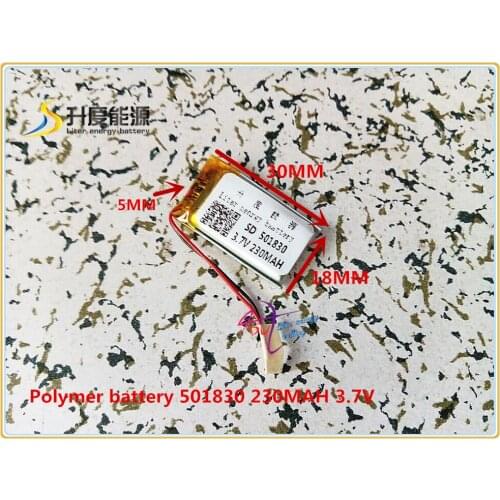 Small size 3.7v 230mah battery/ li polymer battery SD 501830
