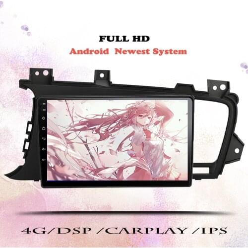 Deckless 10.1" Car Radio For Kia Optima 3 K5 2011 2012 2013 2014 Car Radio Head Unit Video Player GPS No 2din Android 10.0 DVD