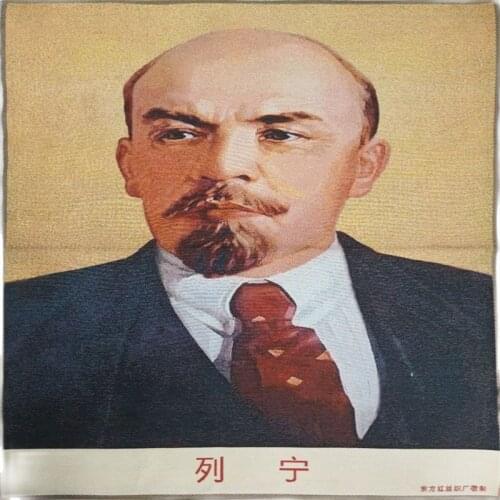 Lenin embroidery decoration hanging painting family decoration collection