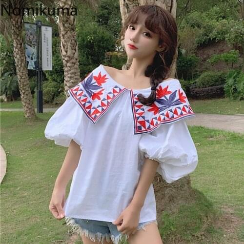 Nomikuma Vintage Embroidery Turn Down Collar Women Shirts Lantern Short Sleeve Pullover Tops Summer Causal Blouses 2020 6A537