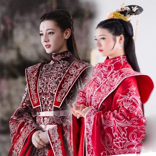 Blue Red 2 Colors Dili ReBa Delicate Embroidery Costume Hanfu for TV Play Chang Ge Xing Traditional Chinese Wedding Bride Hanfu