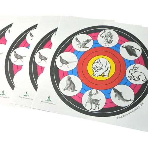 10pcs Archery Target Paper 40*40cm Standard Ring Animal Target Paper Shooting Training Accessory
