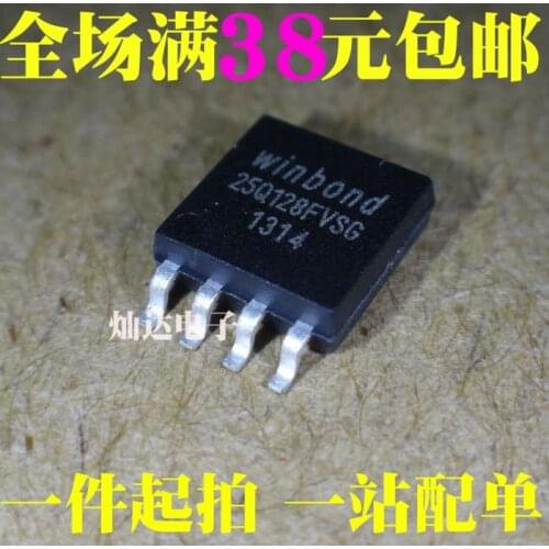 100% Original New In stock W25Q128FVSSIG 25Q128FVSG SOP8