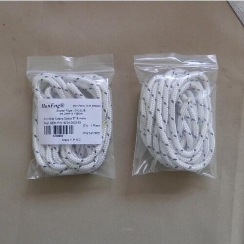 2 X ONLY RECOIL STARTER NYLON ROPE 4.5MM X 195CM FOR ATLAS COPCO COBRA TT TAMPER PULL START RAMMER STAMPER PARTS 9234000059