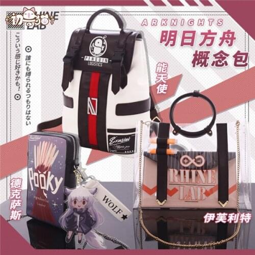 Arknights Exusiai Texas Ifrit Concept Bag cos props Student uniform lovely Daily bag as gift free shipping