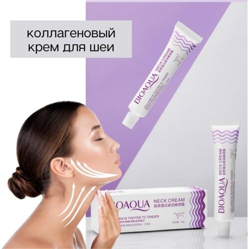 Маски для шеи Bioaqua China At AliExpress