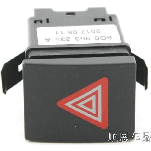 For POLO 2002-2010 Double flash switch Emergency light switch Button