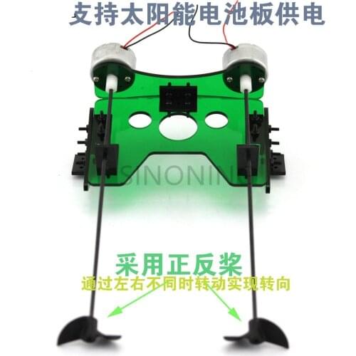 Boat 3 boat module diy craft ship hull kit Prop 2WD solar RC