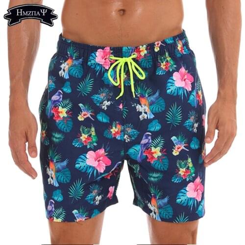 Beach Shorts Mens Summer Shorts Solid Color Breathable Quick-Drying Swimming Shorts Bathing Beach Swimming Beachwear