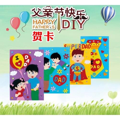 DIY Cards Kit for Dad Fathers Day Birthday Thanksgiving Card Kids Handwork Kit Kindergarten School Education Cards Gift Card