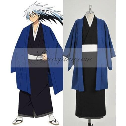 Nurarihyon no Mago Rikuo Nura Kimono Cosplay Costume E001
