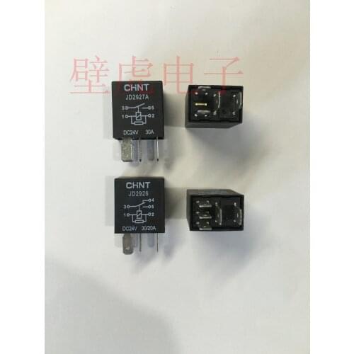 Original new 100% truck relay bus relay JD2927A 24V oil pump lighting relay