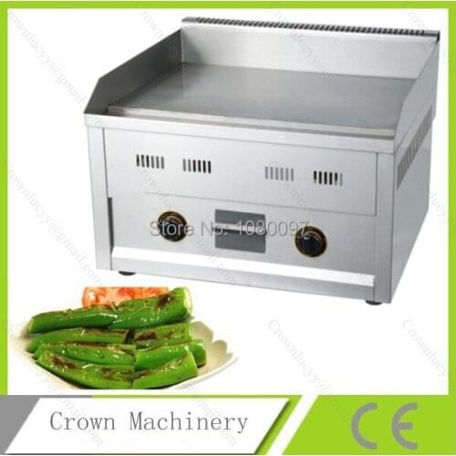 Flat commercial Griddle LPG gas grill for sale