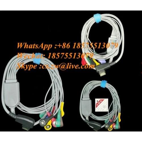 Suitable For DMS Diem DMS300-4A Holter Holter Recording Box Lead Wire 7-lead Type
