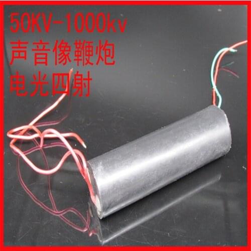 Super Arc 1000KV High Voltage Generator Pulse High Voltage Module High Voltage Inverter Transformer Module