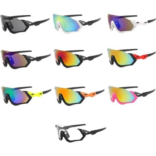 Cycling road bike Glasses fog Safety sport men Female fishing motorcycle Anti-glare windproof Colored cool sunglasses