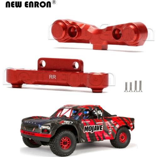 Alloy Rear Lower A-arm Fixing Block AR330229 AR330379 for RC Car ARRMA 6S 1/7 Mojave 1/8 Limitless Kraton Senton Typhon Talion