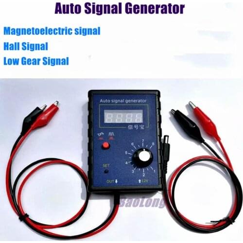Auto Signal Generator Automobile Vehicle Hall Sensor Crankshaft Position Sensor Signal Missing Tooth Tester from 2Hz to 8KHz