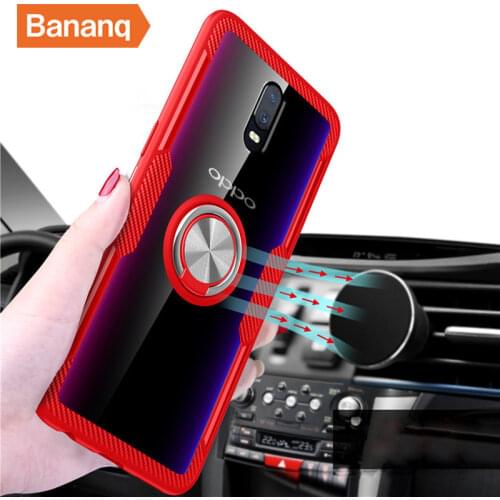 Bananq Oppo R15 Phone Cases