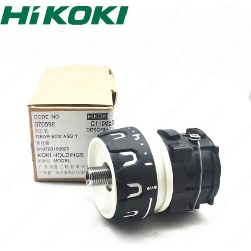 Gearbox for HIKOKI DS14DBSL DS18DBSL 370592