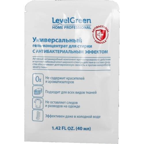 Стиральные порошки LEVELGREEN China At AliExpress