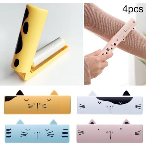 4pcs Reusable Clothes Roller Hair Remover Cartoon Animal Foldable Dusting Hair Remover AUG889