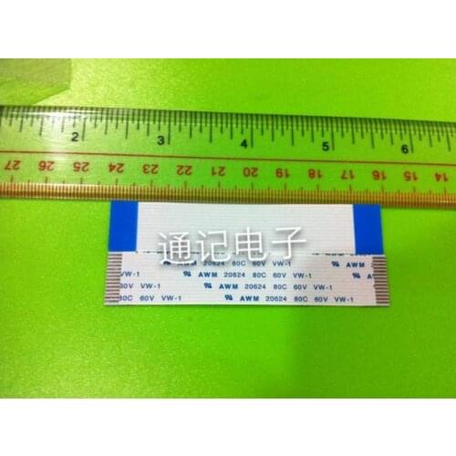 Free shipping flat cable the loop 1.0mm-14p-80mm-A FPC LCD LVDS 1.0mm 14pin 80mm lenght coplanar direction ffc line 10pcs/lot