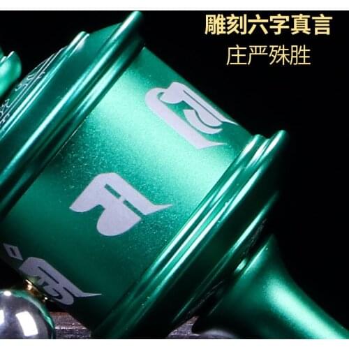 Hand-Turned Buddhist Scriptures Tibetan Six-Character Daming Mantra Guanyin Heart Instruments