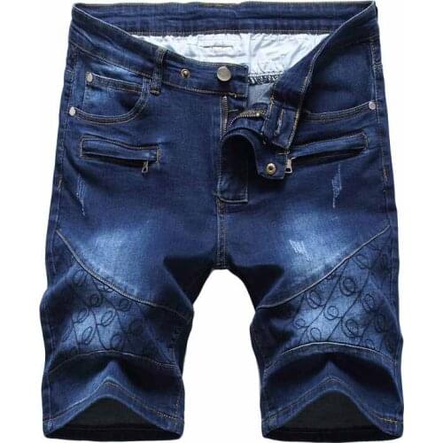 Mcikkny Mens Summer Shorts