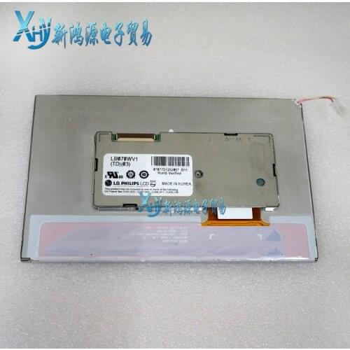 Brand new original 7 inch LB070WV1-TD03 display for Haitian injection molding machine