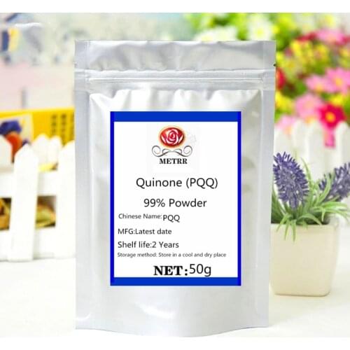 High quality quinone (PQQ) powder, free shipping