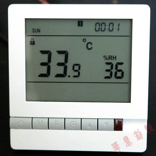 Liquid Crystal Display Temperature and Humidity Sensor Transmitter Sht B6 RS485 Modbus
