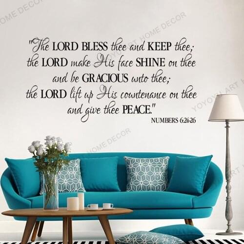 Art Numbers 6:24-26 Vinyl Wall Decal 6 by Wild Eyes Signs May the Lord Bless Thee Benediction Blessing Church Bible JC93