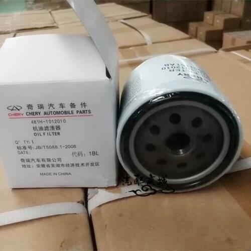 Engine oil filter for chery A3 A5 Fora 481/484 engine 481H-1012010