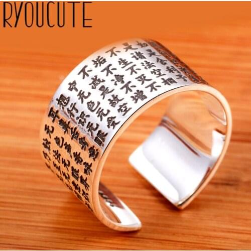 New Charming Open Letter Ring for Women Vintage Boho Party Rings Gothic Punk Jewelry Gifts for Girls 2021