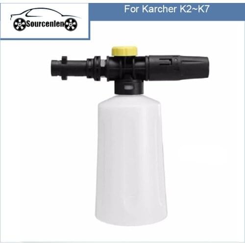 Snow foam lance foamer gun cannon Foam Generator Foam Nozzle CarWash Soap Sprayer for Karcher K-Series High Pressure Washer