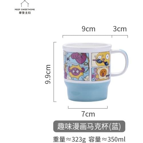 Mug Female Summer Ceramic Cup Couple Fun Printing Milk Cup Good-looking Household Coffee Cup