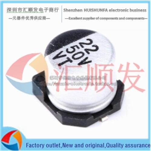 10pcs!!! High quality patch aluminum electrolytic capacitor 50V 22UF volume 6.3*5.4 SMD patch electrolysis