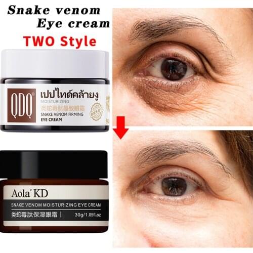 Snake Venom Peptide Eye Anti Wrinkle Lifting Firming Anti-Aging Anti-Eye Bags Eyes Care Ageless Nourishing Whitening Eye Serum