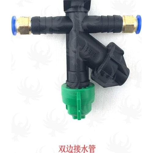 Hot sale agricultural pesticide plant protection drone sprayer accessories high pressure sprayer quick release connector