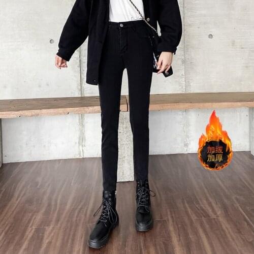 2021 Women High Waist Slim Jeans Lady Plus Fleece Warm Cigarette Pants Student Straight Denim Jeans Winter Ankle-Length Trousers