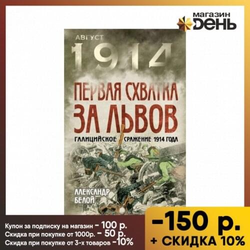 Алгоритм Goods For Training